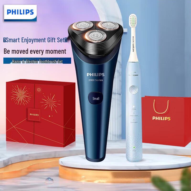 Philips Подарочный набор: Электробритва и Звуковая зубная щетка, вилка CN (адаптер в комплекте)