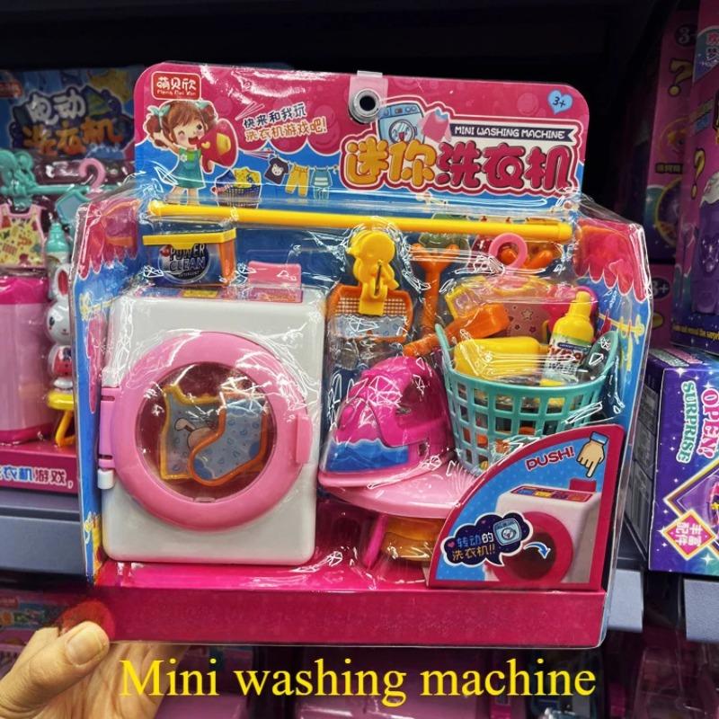 Мини-кассир, игрушечный кассовый аппарат, игровой набор, ролевые игры для детей, торговый автомат, дом для ухода за домашними животными, диспенсер для воды, подарок для малыша