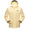 Panda Camel Rain Shell Outdoor Windbreaker
