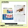 Laundry Cleaning Soap Grand Canal Soap Stains Odors Remover Underwear Cleaner Bleach Clothing Soap Household Washing Detergent