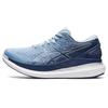 Glideride 2 Comfortable Breathable Fabric Durable Low-Top Women Sneaker Blue White 1012A890-408