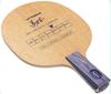 YASAKA Table Tennis Racket Mabayashi Soft Carbon STR YM11