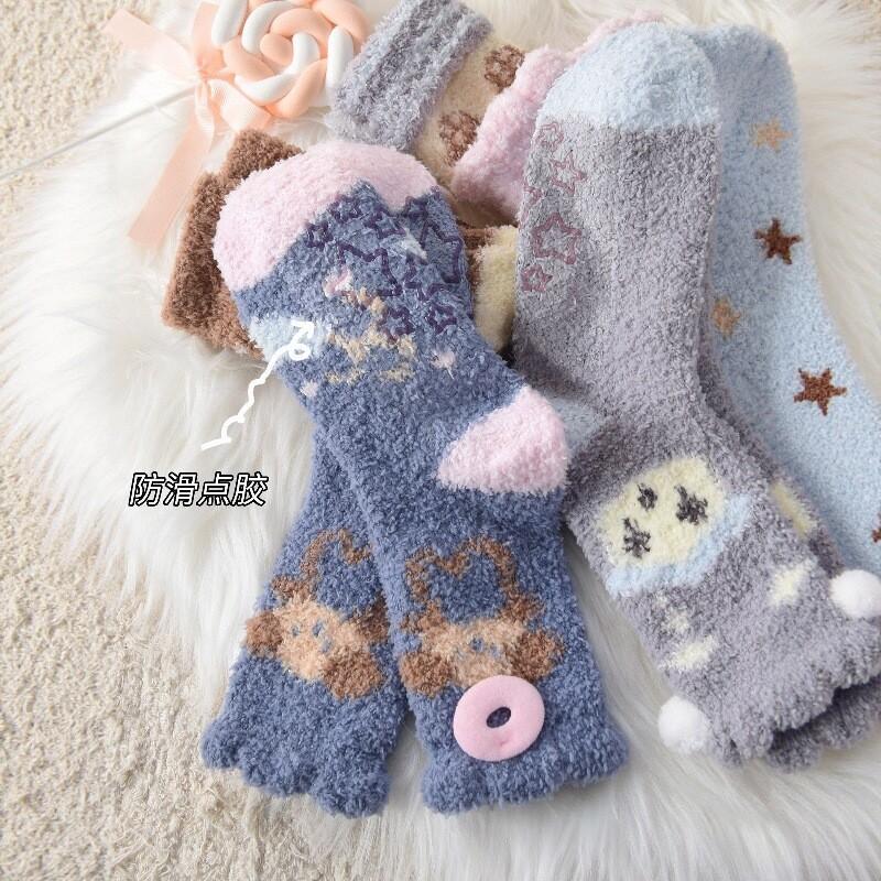 Autumn And Winter Coral Fleece Floor Socks Women'S Thickened Warm Three-Dimensional Cartoon Medium Tube Socks Cute Plush Sleep Pile Socks