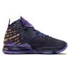 Nike LeBron 17 AS EP 'Monstars' Мужские CD5051-400