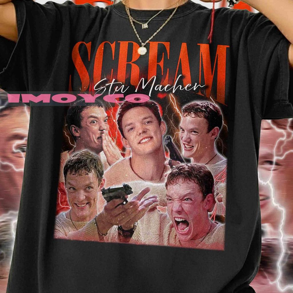 Scream Movie Stu Macher Graphic Tee, Comfort Colors T-Shirt