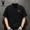 PLAYBOY Мужская повседневная футболка-поло с коротким рукавом