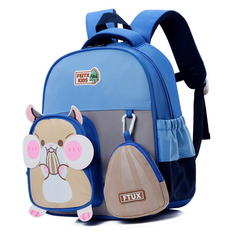 Adorable Lightweight Children's Backpack For Kindergarten Boys And Girls Cute Animal Design