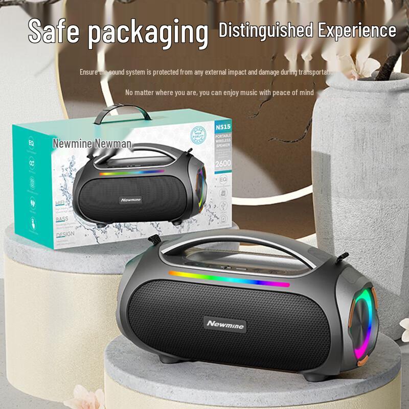 Newman N515 Portable Outdoor Bluetooth Speaker