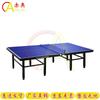 Настольный теннисный стол Chiao для помещений