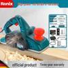 Ronix 1200 В электрический рубанок для дерева вилка CN (адаптер в комплекте)