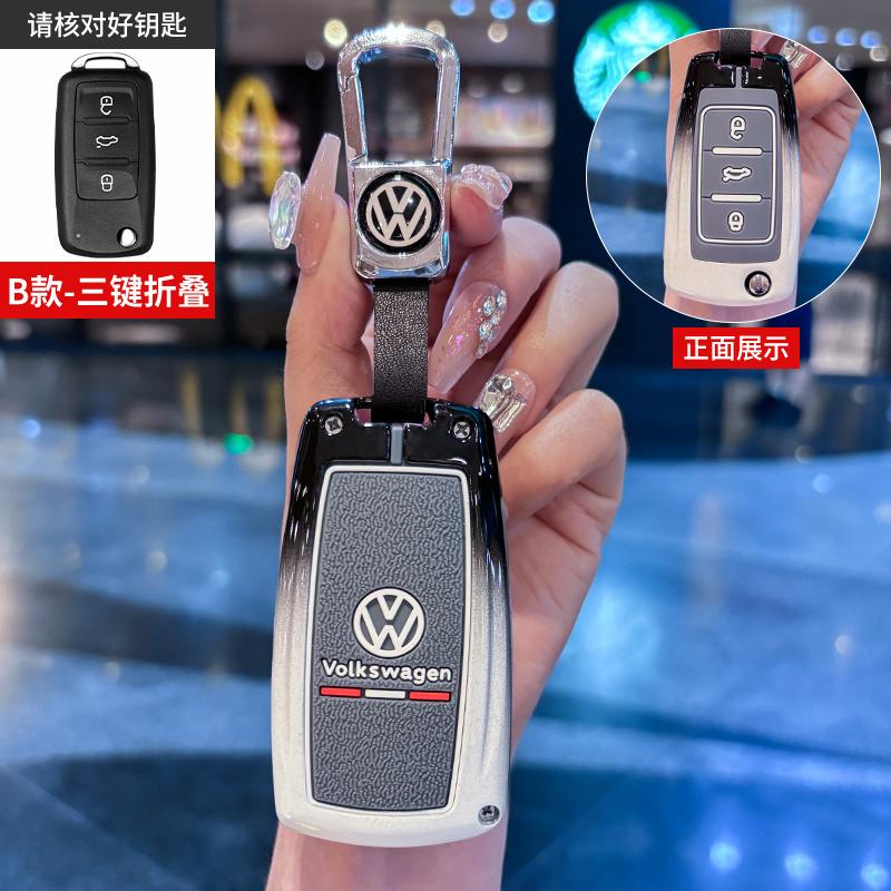 Для VOLKSWAGEN VW Чехол-оболочка для корпуса брелока автомобиля из цинкового сплава Для Volkswagen VW Polo Golf Passat Tiguan Beetle Caddy T5 Up Eos Ke