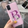 A51 Милый чехол с буквами для Samsung Galaxy A51 Чехол SM-A515F Тонкий Матовый Щит Матовый Fundas Для Samsung A51 A 51 5G Чехлы