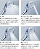 MTG Refa Fine Bubble U Most Popular Newest Shower Head JAPAN