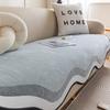 Chenier Irregular Sofa Cushion Universal In All Seasons, Special-Shaped Non-Slip Seat Cushion, Simple And Advanced Sofa Cover Cushion
