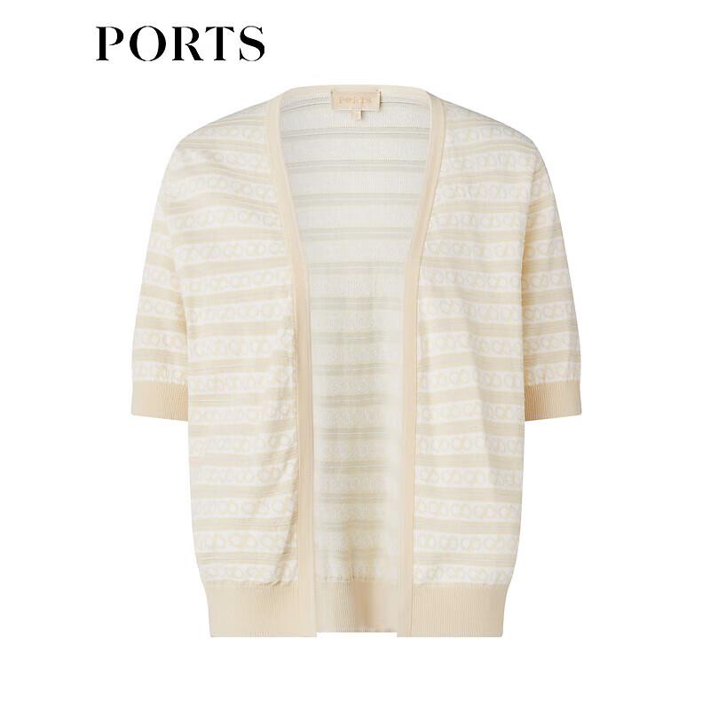 Ports Women's Logo Jacquard Stripe Knit Cardigan