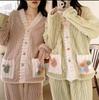 Thickened Warm Flannel Women Sleepwear Cardigan Suit Winter Sweet Kawaii Soft Wind Pajamas Homewear