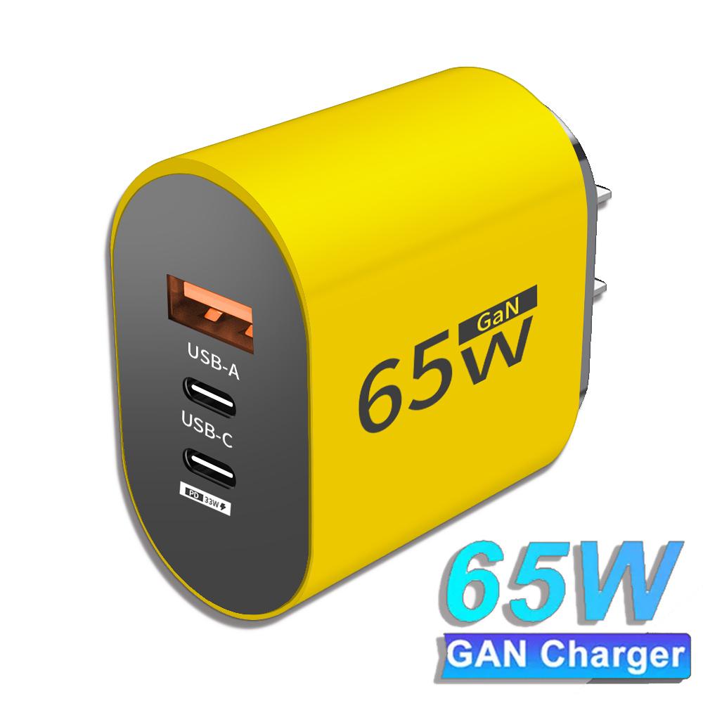 GaN USB Type C Charger 65W PD Fast Charge Adapter Mobile Phone Quick Charger For iPhone Samsung Xiaomi Wall Charger Plug