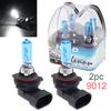2pcs 12V 6000K White Light Super Bright Car Xenon Halogen Lamp Auto Front Headlight Fog Bulb