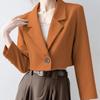 Women S Beige Short Loose Fit Casual Blazer Jacket