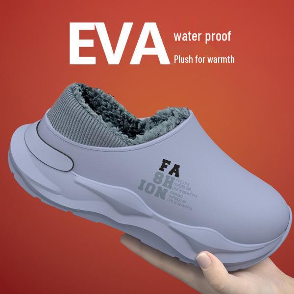 2024 Новые мужские водонепроницаемые хлопковые тапочки на каблуке — нескользящие, устойчивые к фекалиям, идеально подходят для использования в помещении и на улице осенью и зимой.