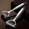 Alloy Vegetable Peeler Sharp Fruit Potato Peeler Multifunctional Kitchen Peeler Bar  Kitchen