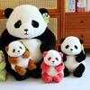 Plush Toy Hanhan Panda Doll Large Sleeping Doll Doll Souvenir for Children