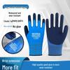 Durable Waterproof Latex Gloves for Construction, Fishing, and Outdoor Work