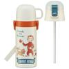 Skater 2WAY Straw with Cup Stainless Steel Kids Water Bottle 350ml Curious George Boys SKCP3-A