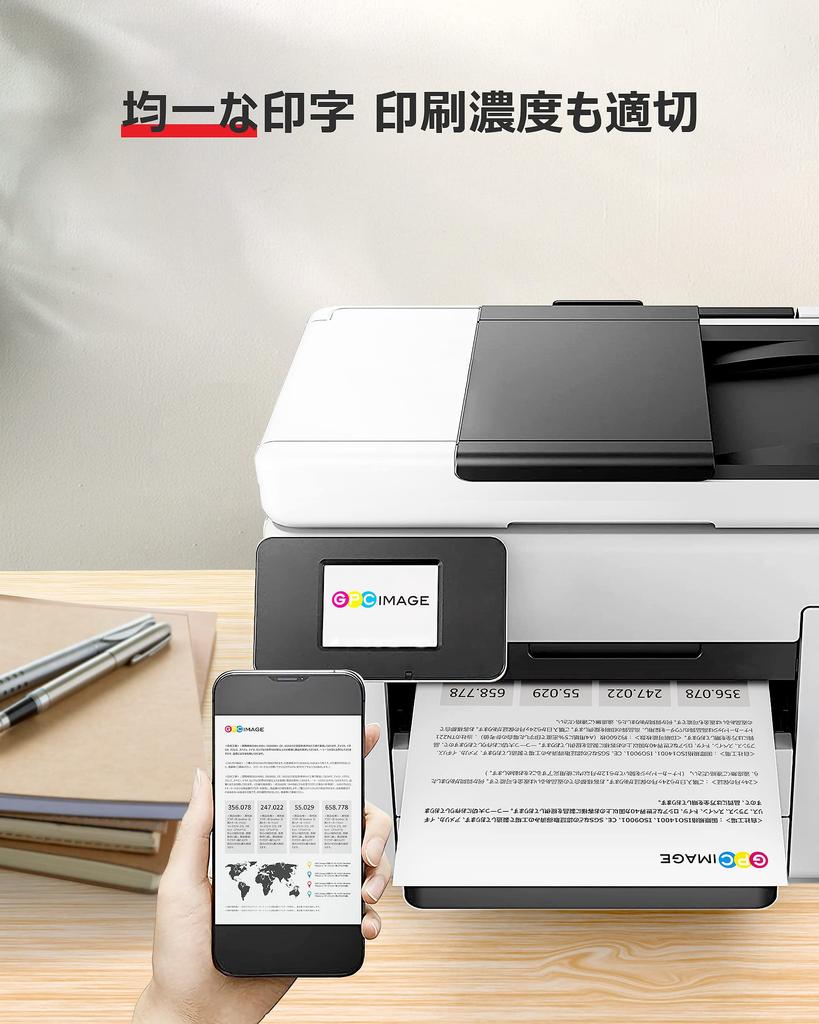 Совместимый с GPC Image картридж LC3111, набор из 4 цветов, картридж большой емкости для Brother LC3111 LC3111BK DCP J572N J577N J582N J978N J998DN