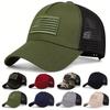 Unisex American Flag Embroidery Baseball Net Caps Spring and Summer Outdoor Adjustable Casual Hats Sunscreen Hat Sports Cap