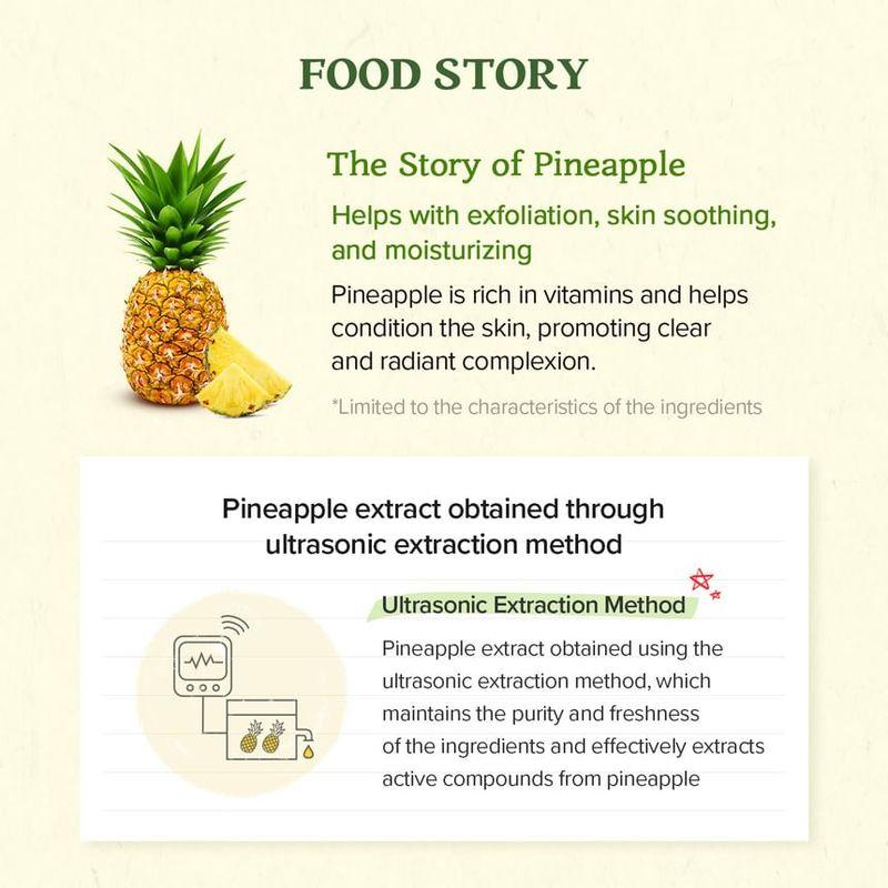 Skinfood Ананасовый пилинг-гель 100 мл