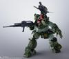 TAMASHII NATIONS R Бронированный Солдат Вотомс Scope примерно и ПВХ фигурка HI-METAL Dog, 165 мм, АБС, литье под давлением, предварительно окрашенная