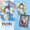 Card.Fun New Product Link Click Liuguang Huandian Series Card Official Genuine Anime Peripheral Collection Toy Card FestivalGift