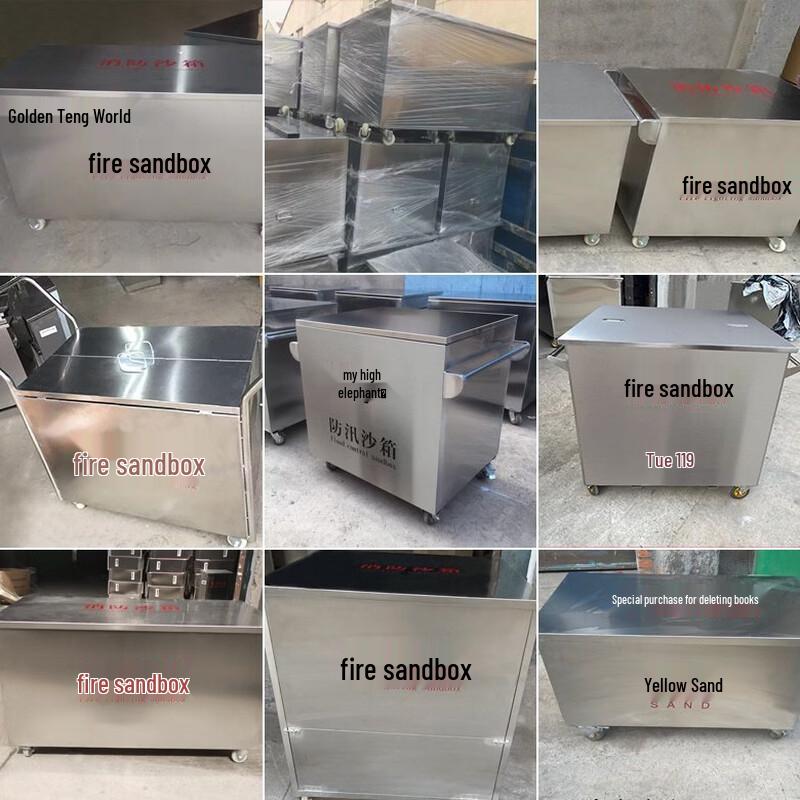 Junshi Stainless Steel Marine Fire Sand Box