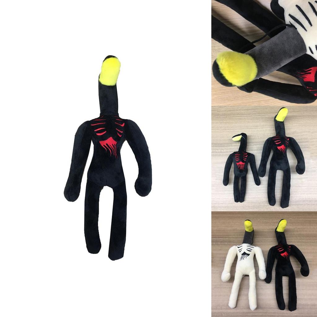 Плюшевая игрушка 'Уличный фонарь Голова Сирены' - жуткое дополнение к вашей коллекции