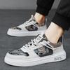 Мужская обувь трендовые кеды студенческая молодежная весна 2024 новинка дышащая спортивная повседневная маленькая белая обувь прилив мужская