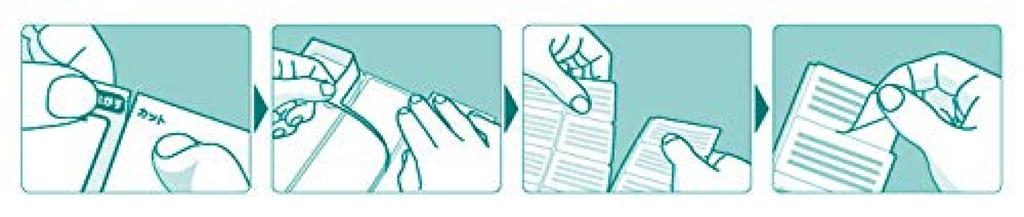 Nakagawa Seisakusho UPRL10A Этикетка с легким наклеиванием, 10 сторон, 100 шт. x 5 шт. 0000-404-RB11