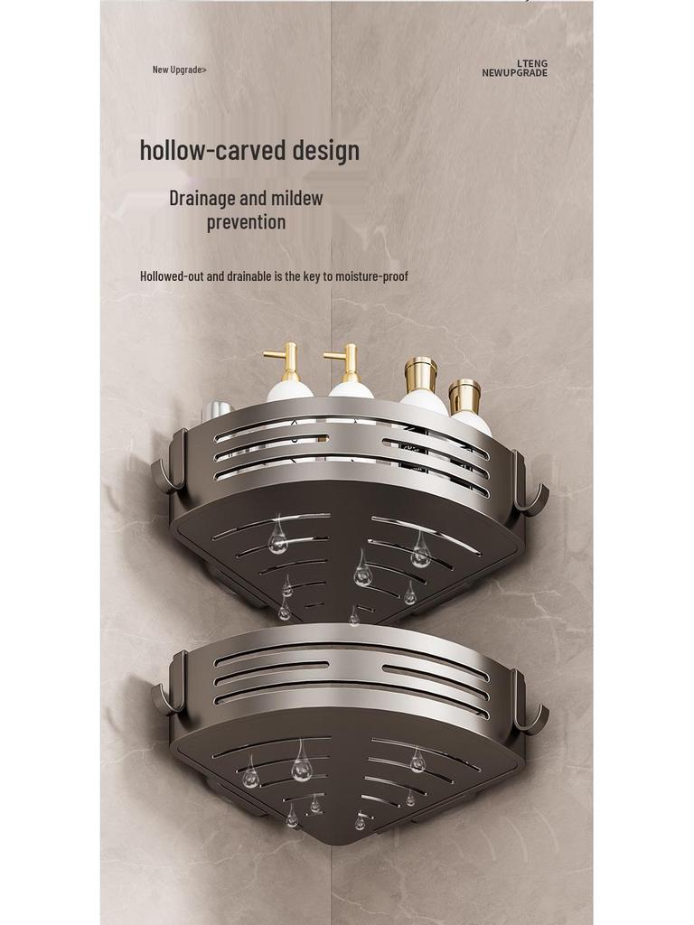 Punch-Free Bathroom Wall Shelf - Aluminum Vacuum Corner Rack