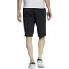 adidas Мужские шорты Neo Casual Черные Умеренные GP4833