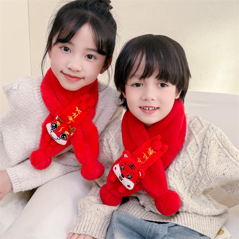 Red Plush Children's Scarf: Faux Rabbit Fur Neck Warmer for Autumn and Winter