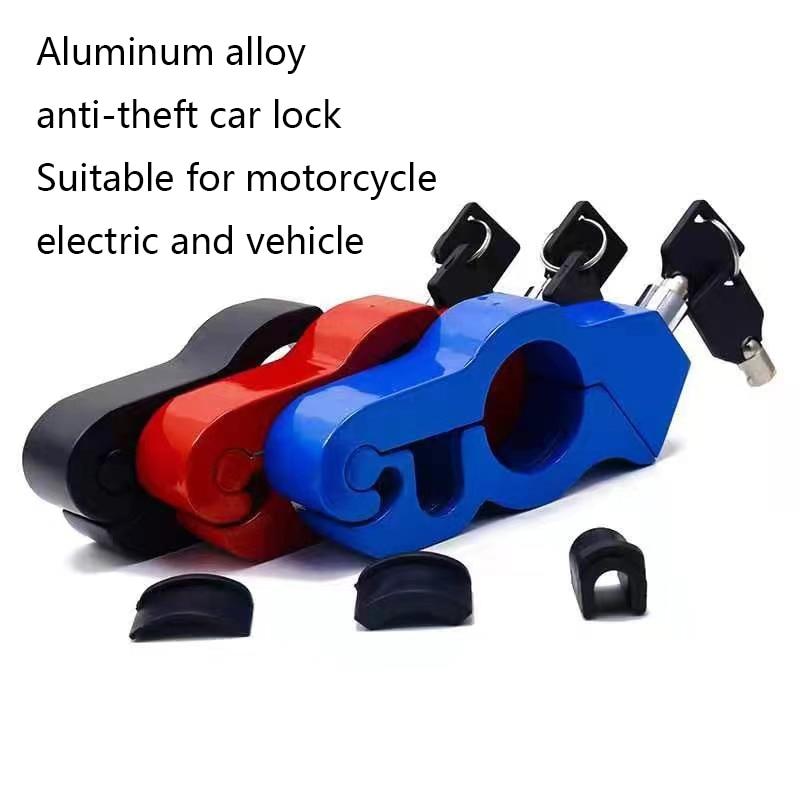 2 Keys Motorcycle Handlebar Anti-Theft Lock Aluminum Alloy Electric Vehicle Solid Imitation Steel Lock for Bike Security