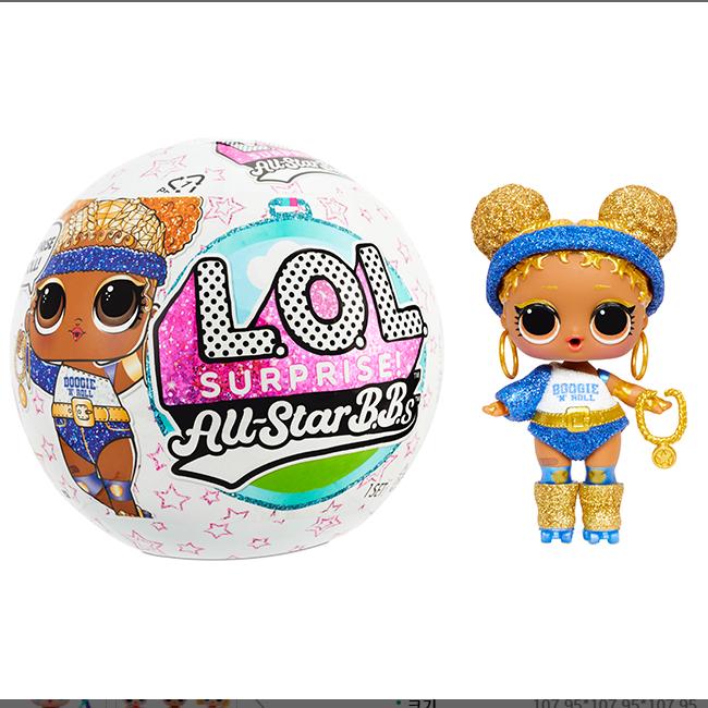 L.O.L Surprise! Матч звезд B.B.3 - Летние виды спорта [Случайная доставка]