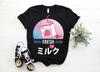 90s Japanese Text Aesthetic Strawberry Juice Box T-Shirt, Otaku Anime Manga Kawaii Costume, Japanese Style Culture Gifts, Japan Drink Fans,
