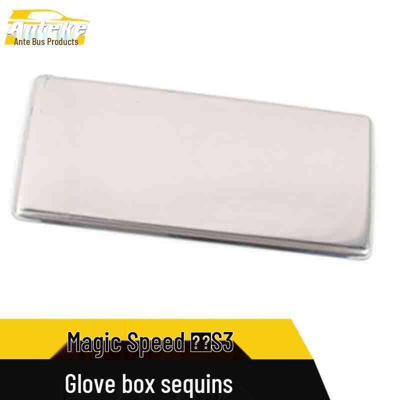 Huansu S3 Stainless Steel Glove Box Decorative Stickers