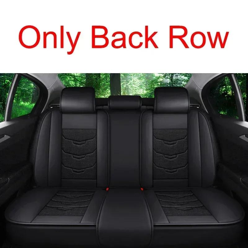 Универсальная полноразмерная льняная накидка на сиденье автомобиля для Geely Geometry C Suzuki Grand Vitara Haval Jolyon Автоаксессуары