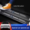 Volvo Car Threshold Strip Anti Stepping Leather Protective Sticker For Volvo Xc60 Xc90 V40 V60 S60 V50 V90 S80 C40 XC40 V70 XC70