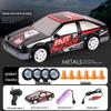 AE86 Высокоскоростная полноприводная радиоуправляемая дрифт-гоночная машина - Профессиональная игрушка GTR с дистанционным управлением
