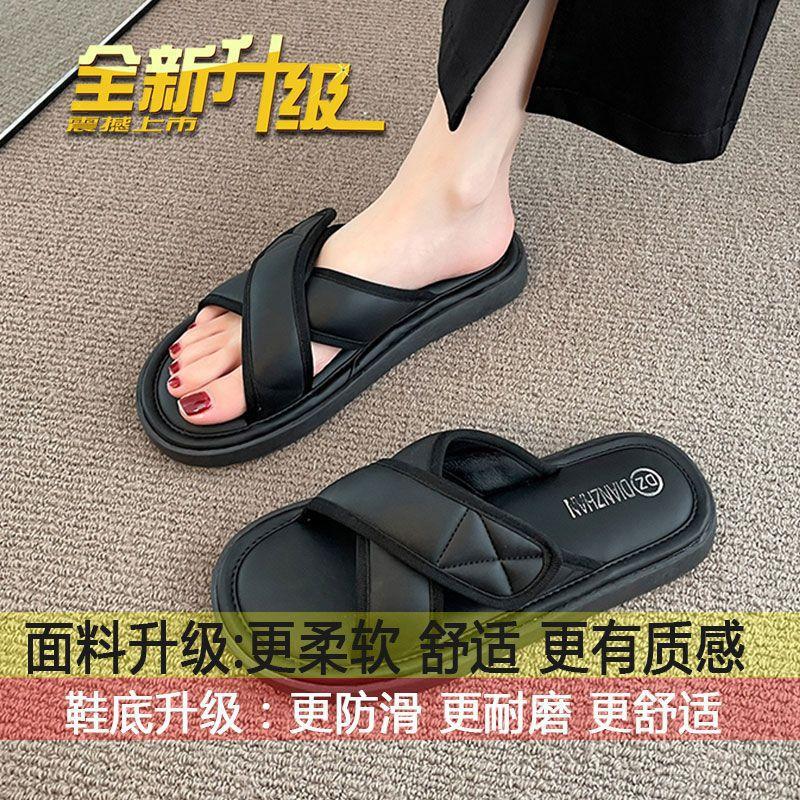 Наступить на дерьмо тапочки женские летние 2025 новые толстоподошвенные нескользящие нишевые высококлассные сандалии липучка однослойные шлепанцы