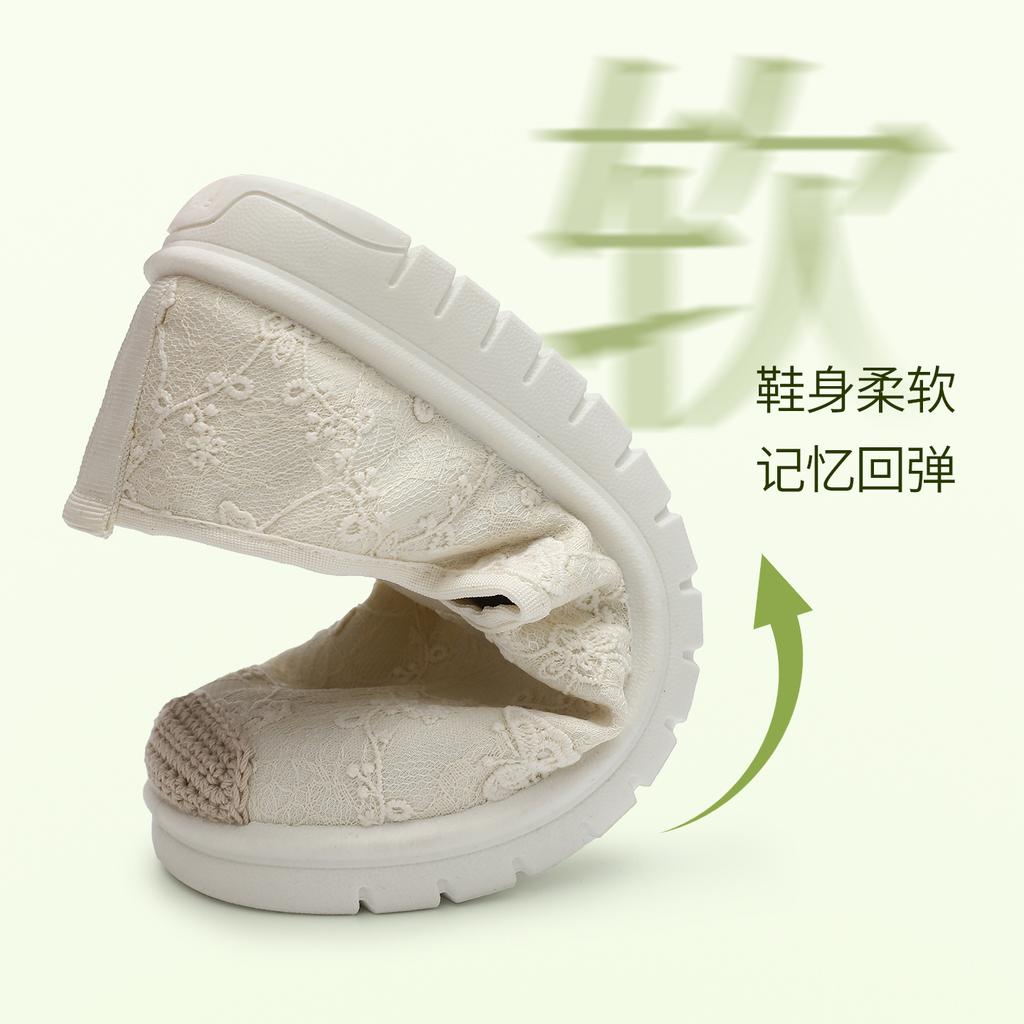 Taihe Yuan Comfortable Soft Bottom Anti slip Lazy Shoes for One Step Fishing