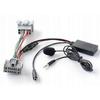 Bluetooth Aux Модуль Volvo V50/70 S40/60/80 Xc90